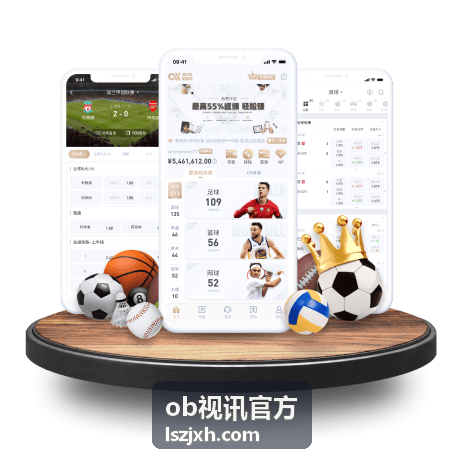 ob视讯官方多设备适配界面